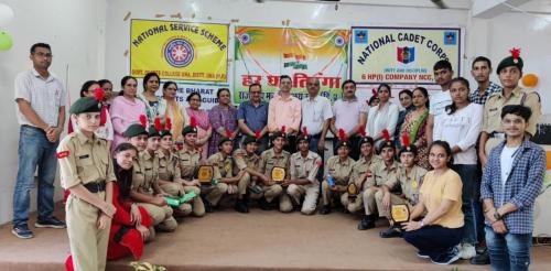 Har ghar tiranga Celebration