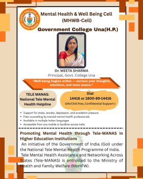 WhatsApp Image 2026-01-08 at 5.26.24 PM